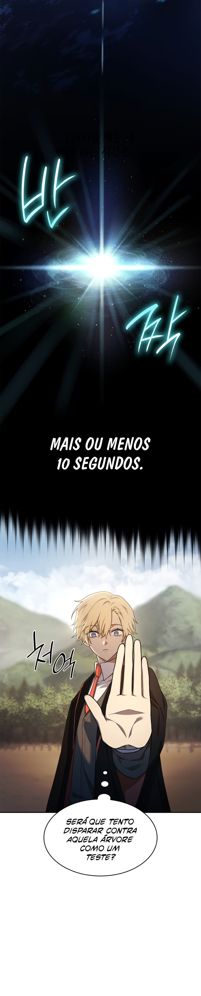 Read Infinite Mage PT Manga Online