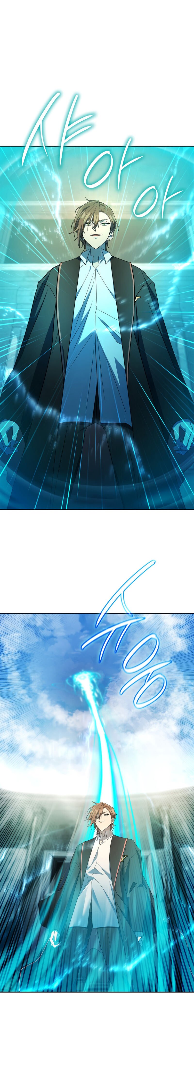 Read Infinite Mage PT Manga Online