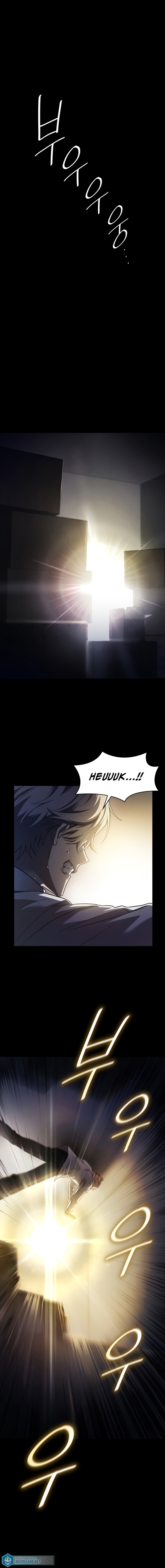 Read Infinite Mage PT Manga Online