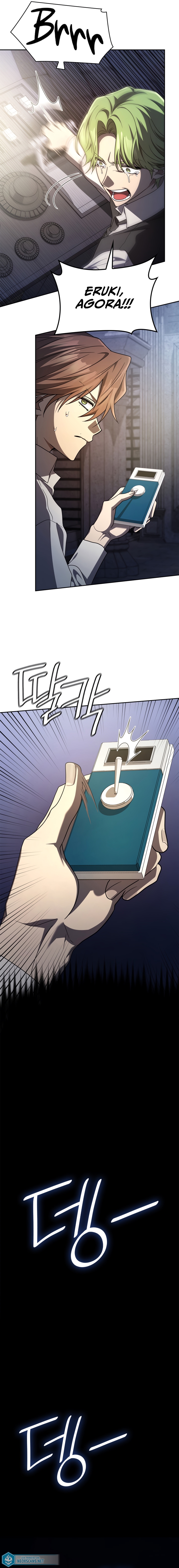 Read Infinite Mage PT Manga Online