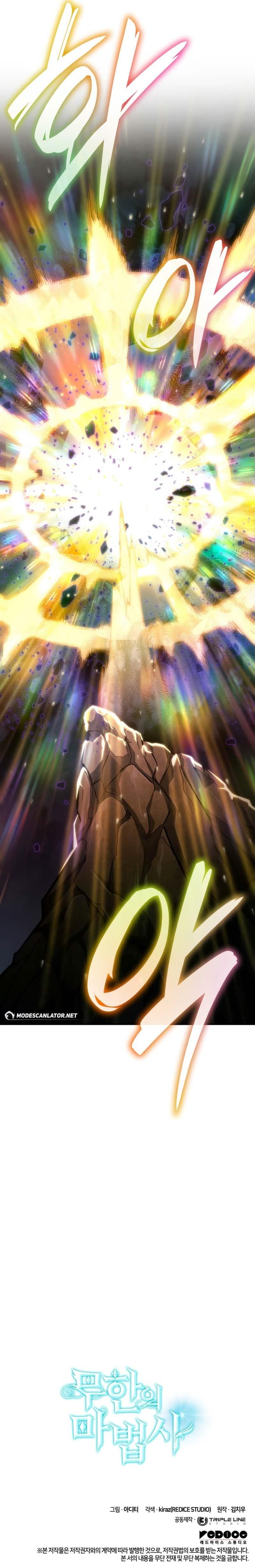 Read Infinite Mage PT Manga Online