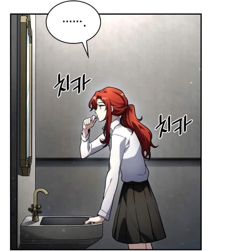 Read Infinite Mage PT Manga Online