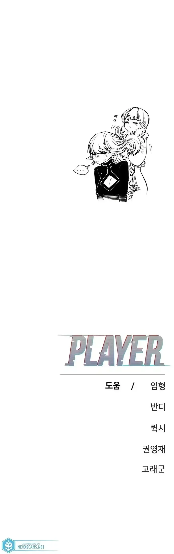 Read Jogador PT Manga Online