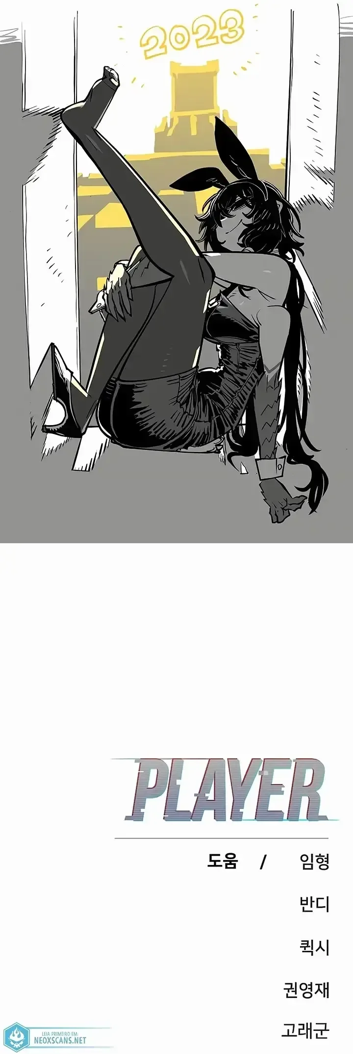 Read Jogador PT Manga Online