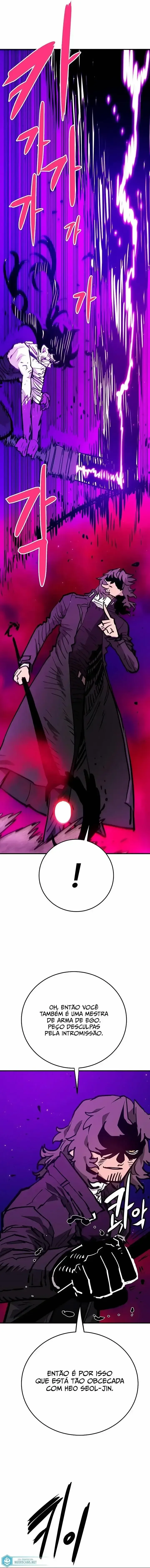 Read Jogador PT Manga Online