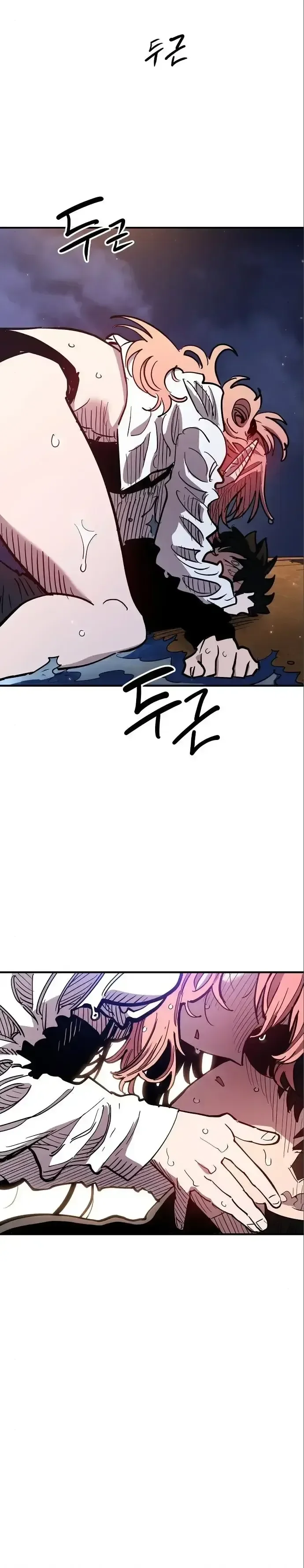 Read Jogador PT Manga Online