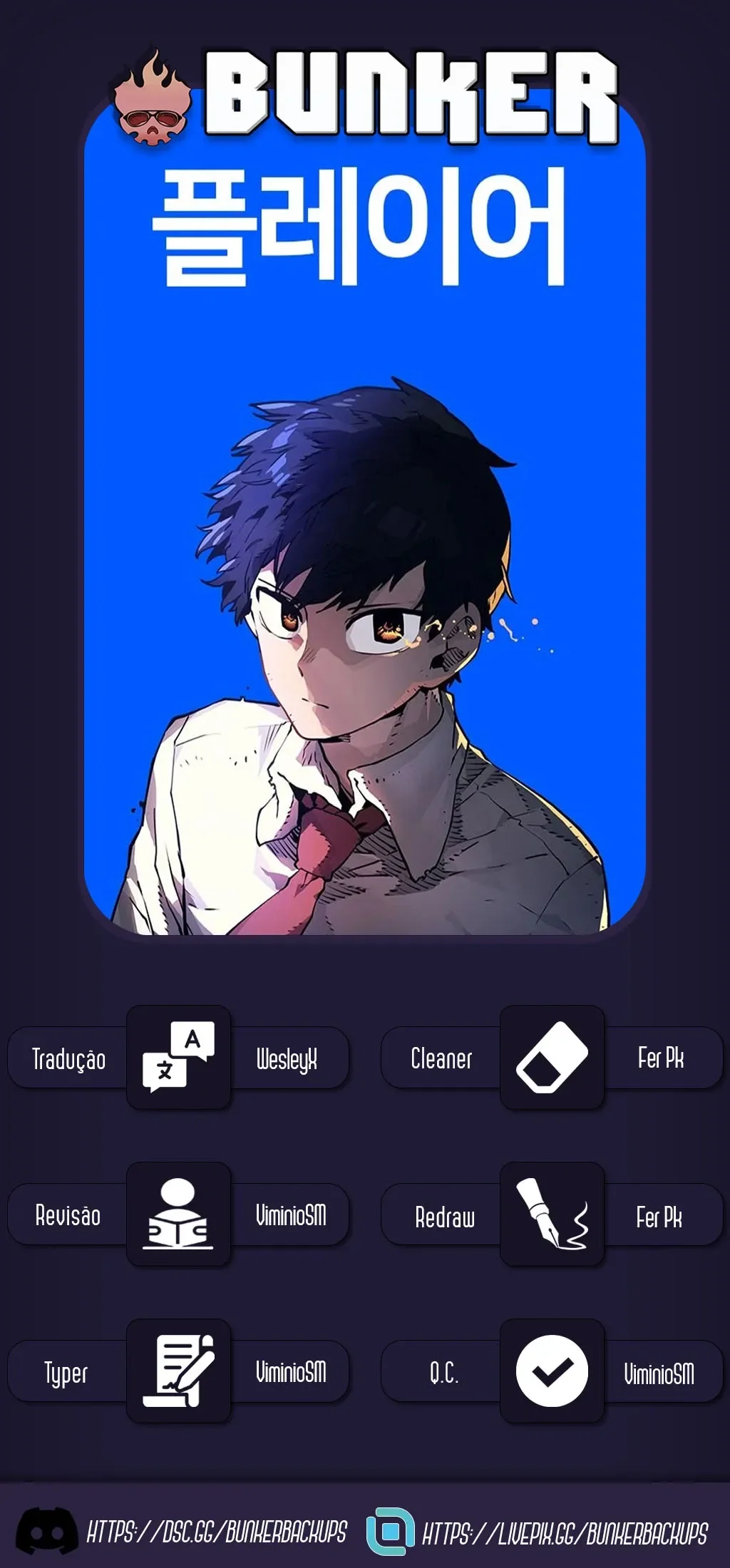 Read Jogador PT Manga Online