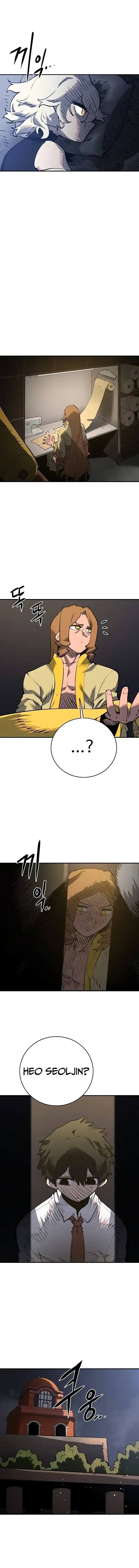 Read Jogador PT Manga Online