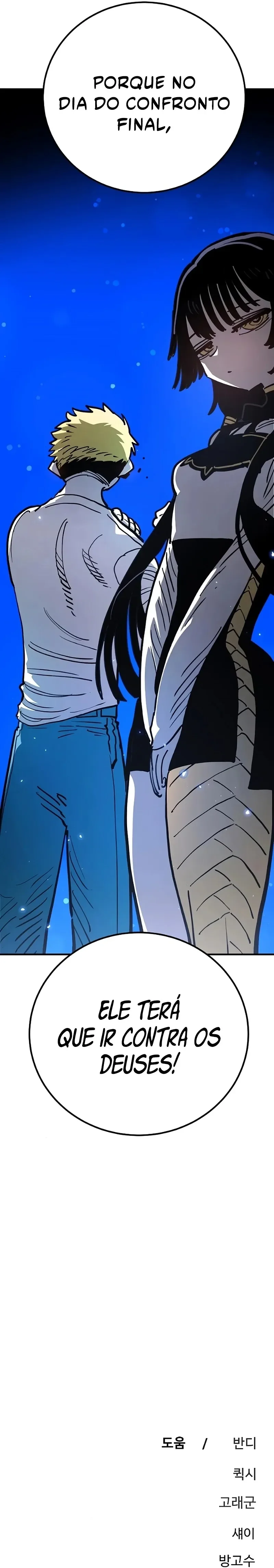 Read Jogador PT Manga Online