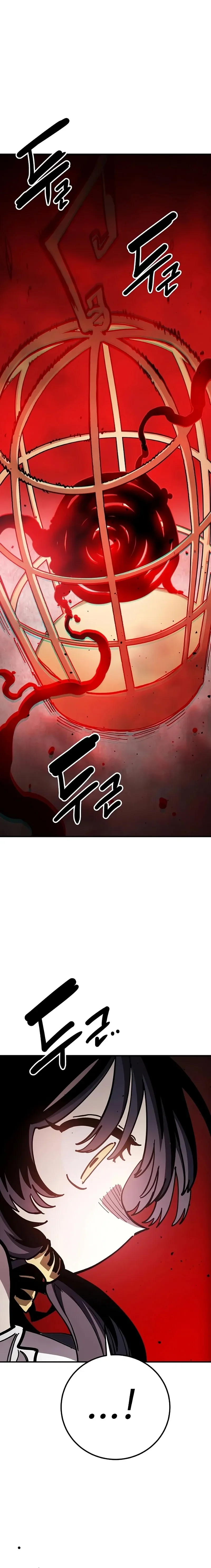 Read Jogador PT Manga Online