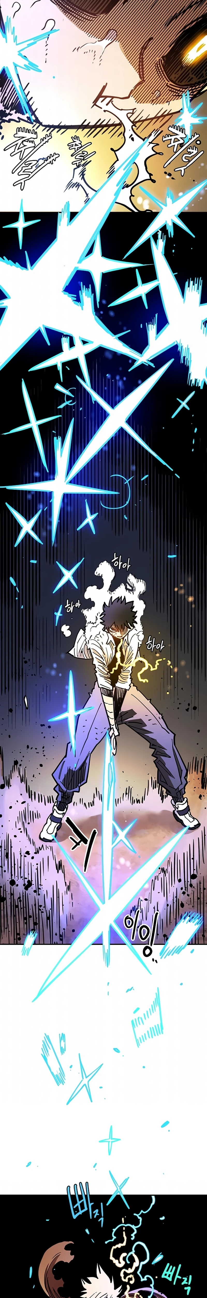 Read Jogador PT Manga Online