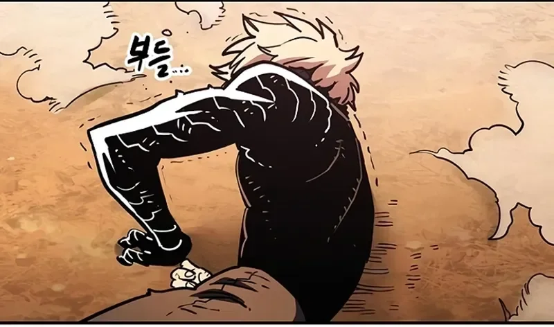 Read Jogador PT Manga Online
