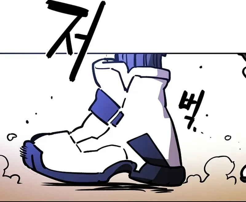 Read Jogador PT Manga Online