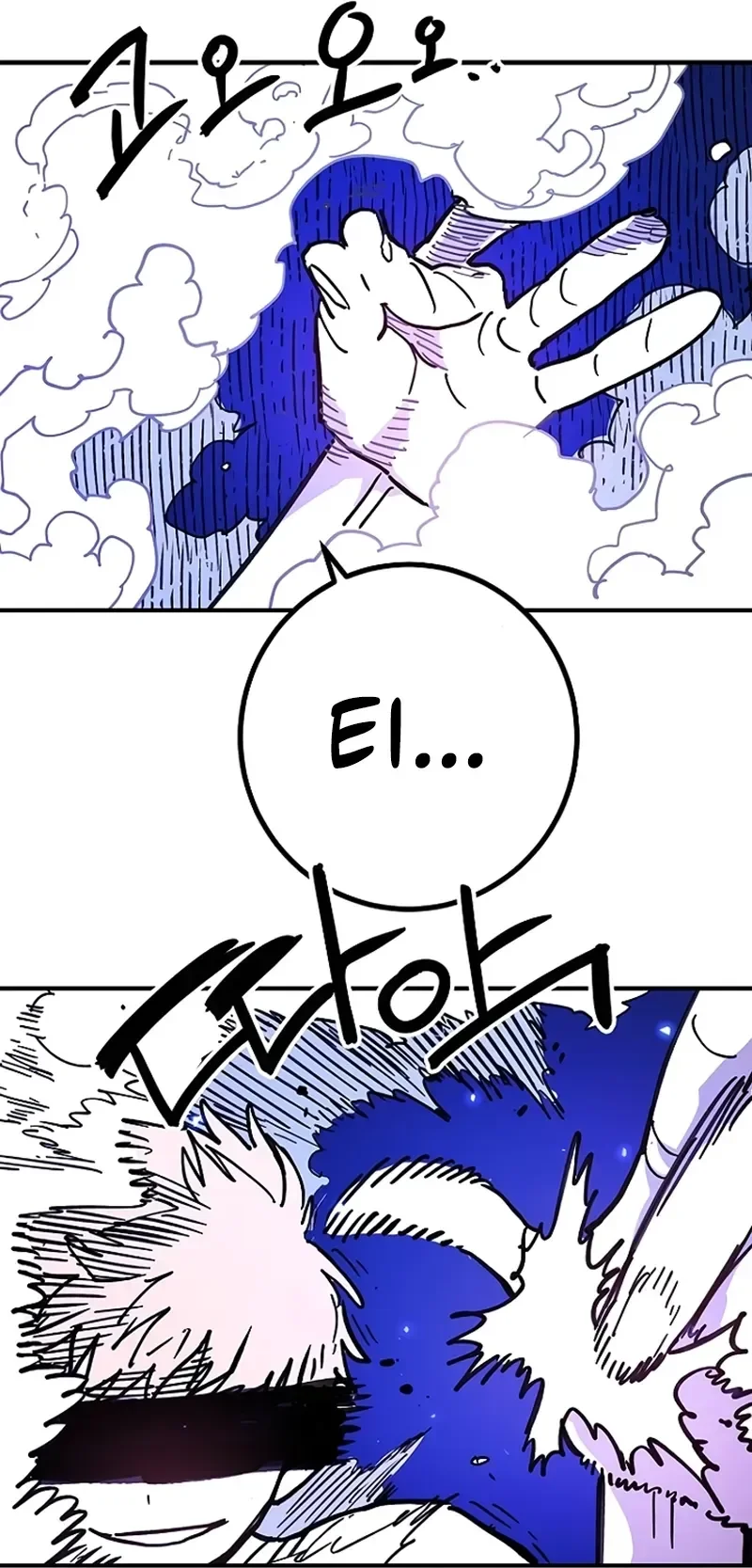 Read Jogador PT Manga Online