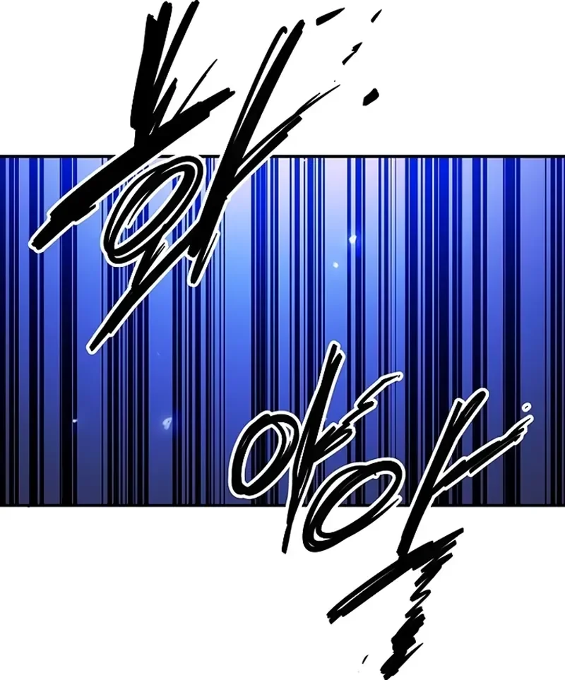 Read Jogador PT Manga Online
