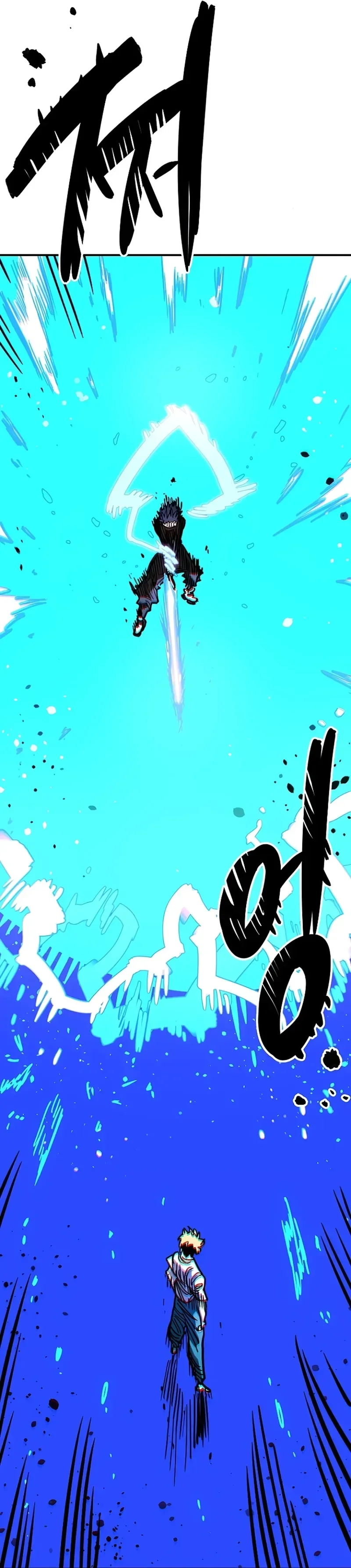 Read Jogador PT Manga Online