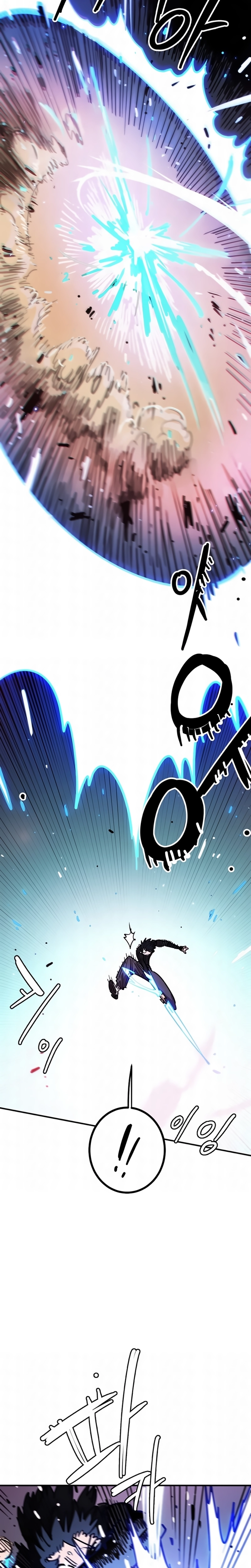 Read Jogador PT Manga Online