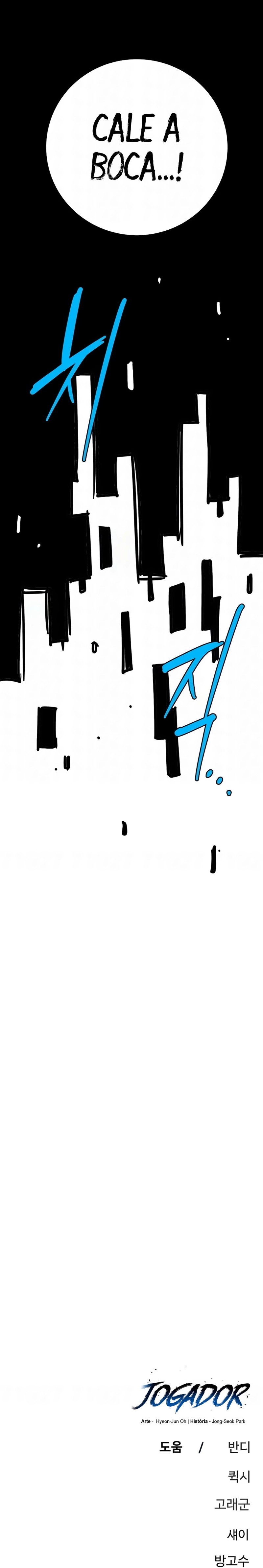Read Jogador PT Manga Online
