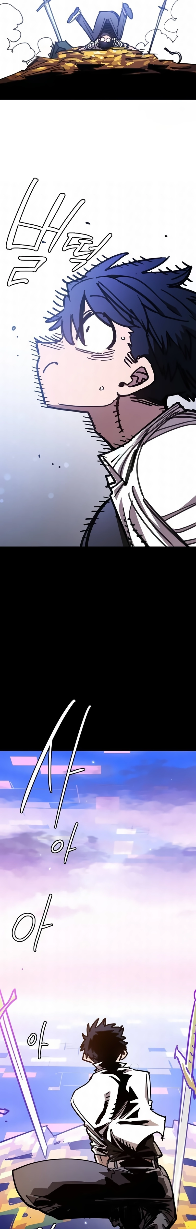 Read Jogador PT Manga Online