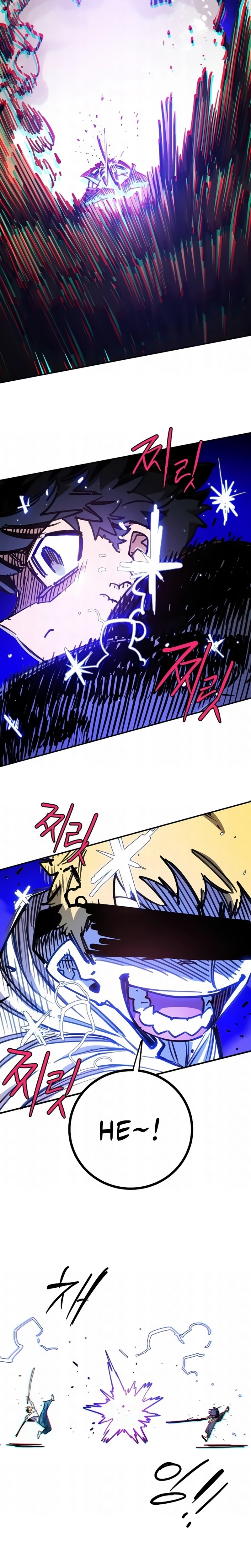 Read Jogador PT Manga Online