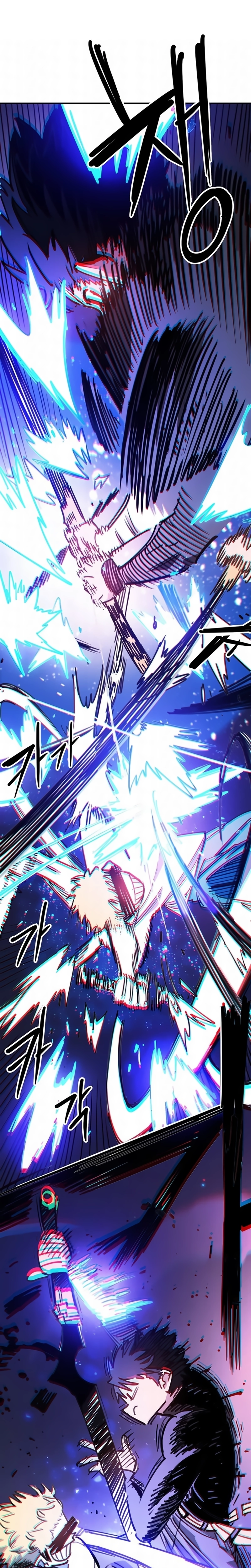 Read Jogador PT Manga Online
