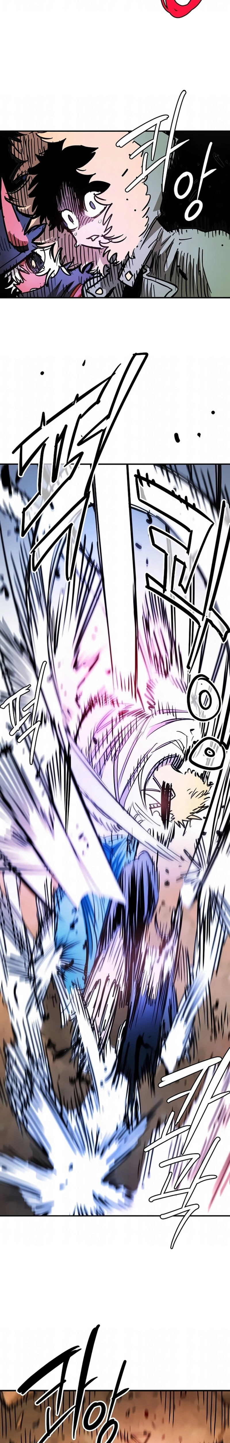 Read Jogador PT Manga Online