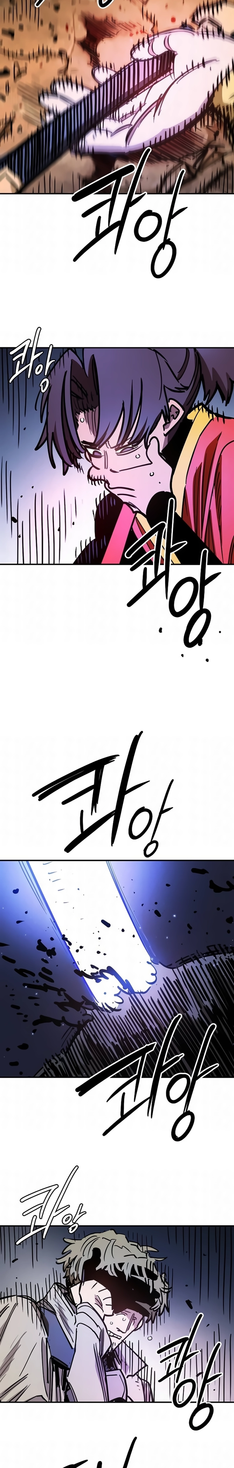 Read Jogador PT Manga Online