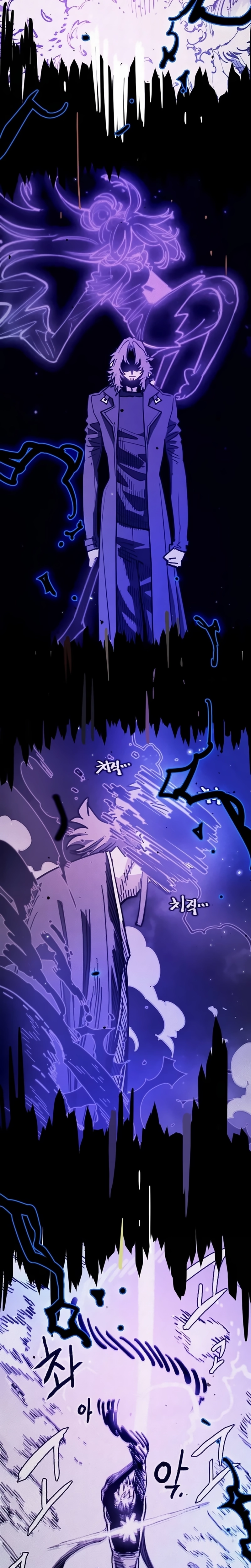 Read Jogador PT Manga Online