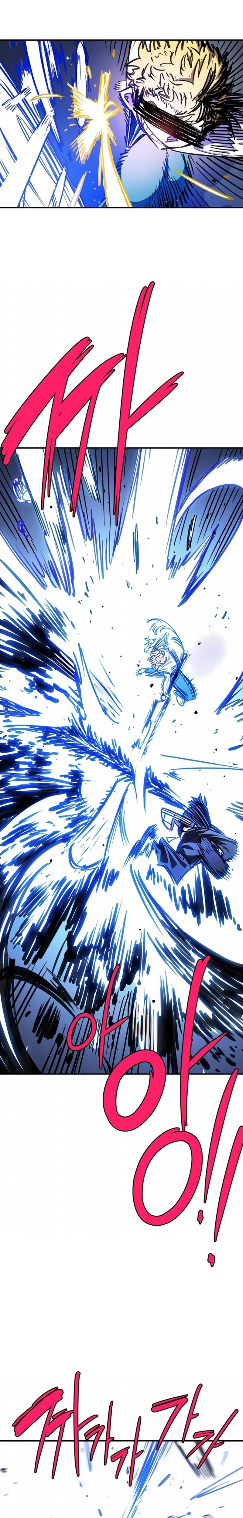 Read Jogador PT Manga Online