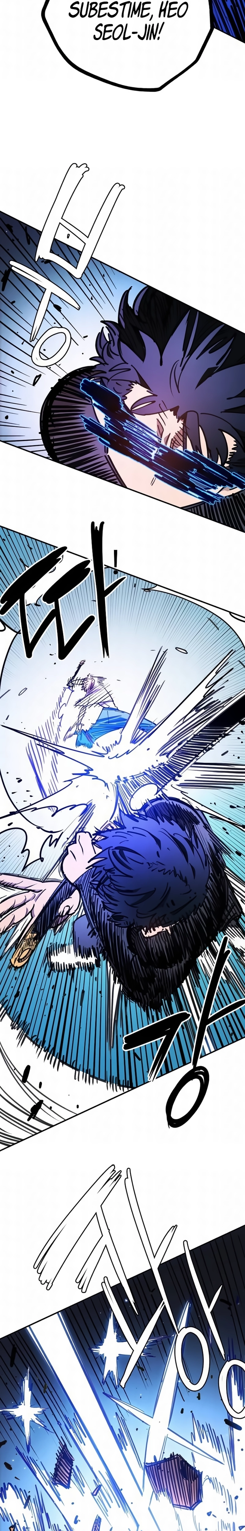 Read Jogador PT Manga Online