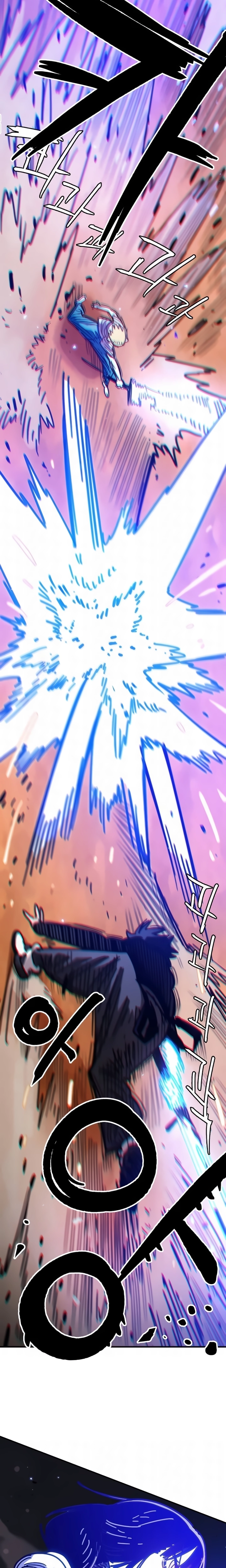 Read Jogador PT Manga Online