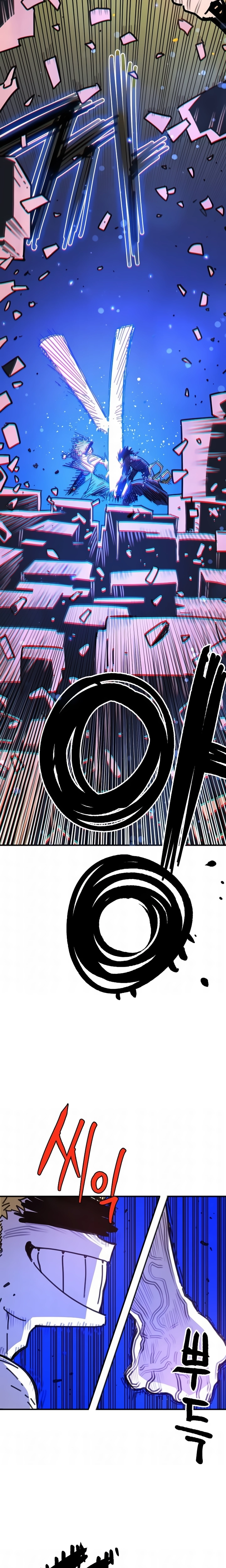 Read Jogador PT Manga Online