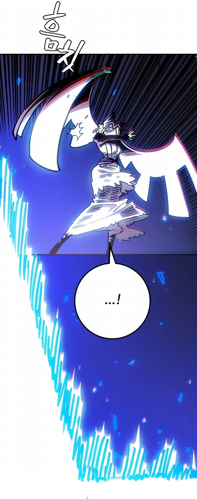 Read Jogador PT Manga Online