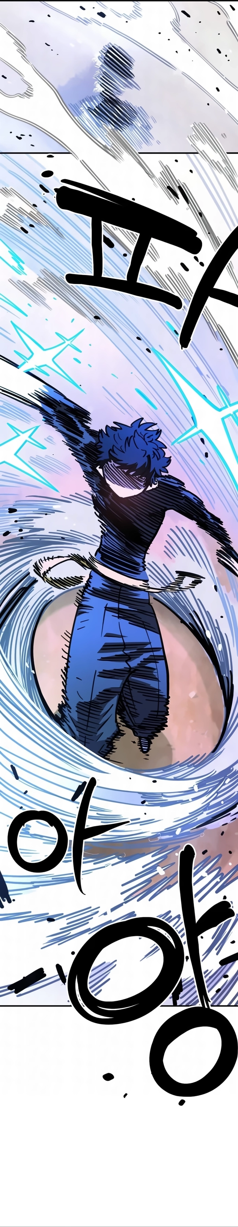 Read Jogador PT Manga Online