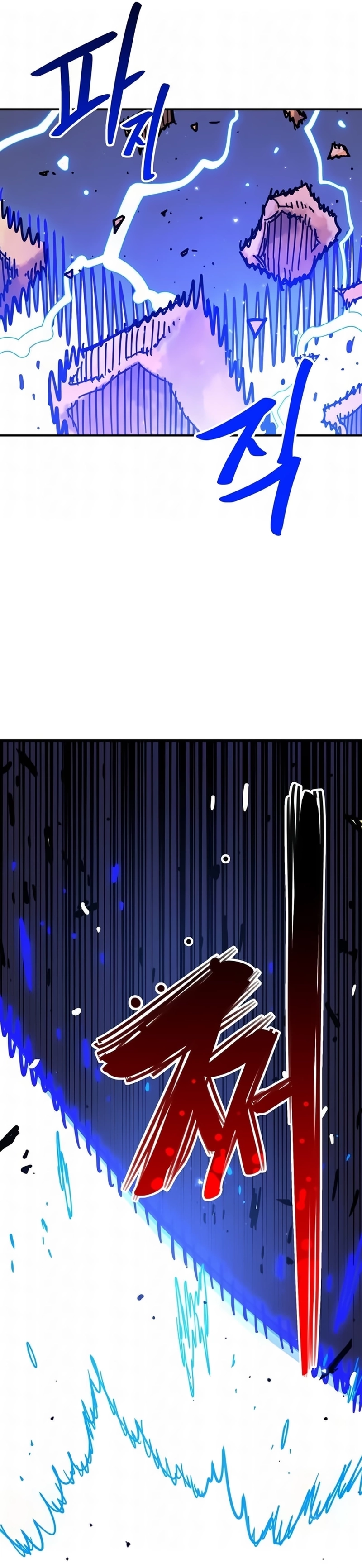 Read Jogador PT Manga Online