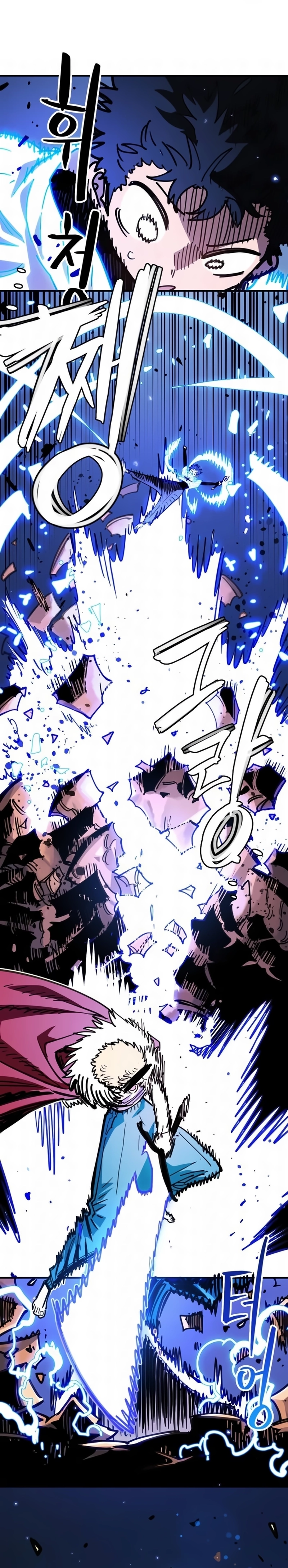 Read Jogador PT Manga Online