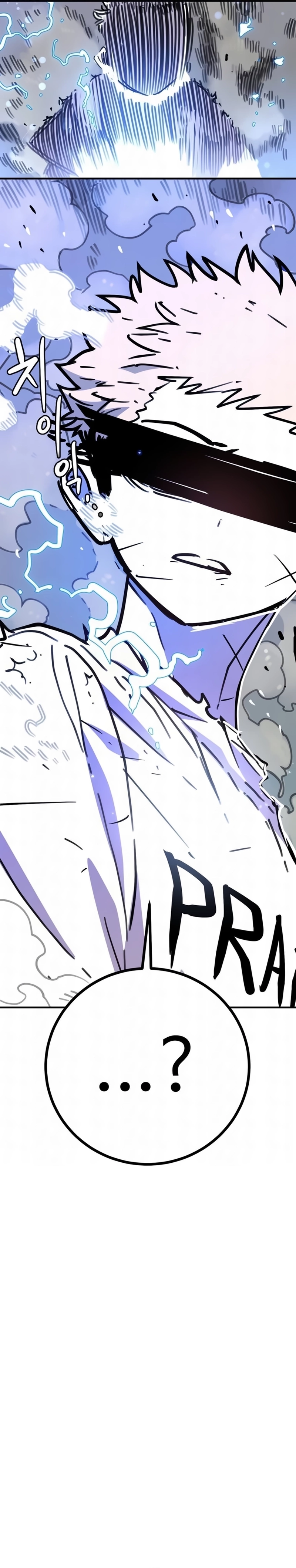 Read Jogador PT Manga Online