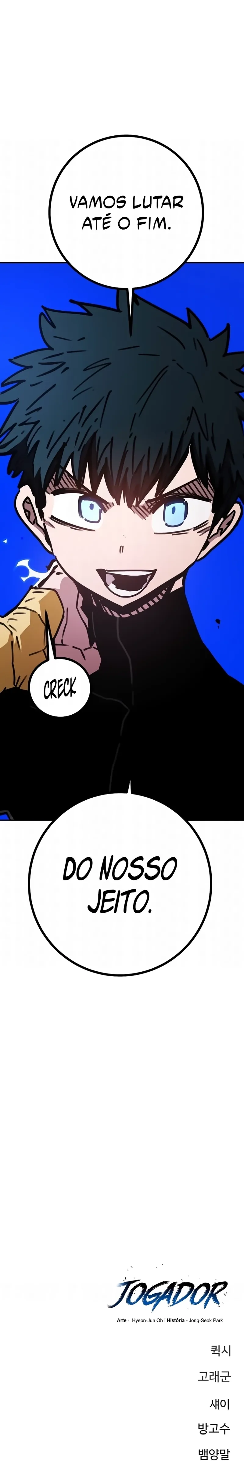 Read Jogador PT Manga Online