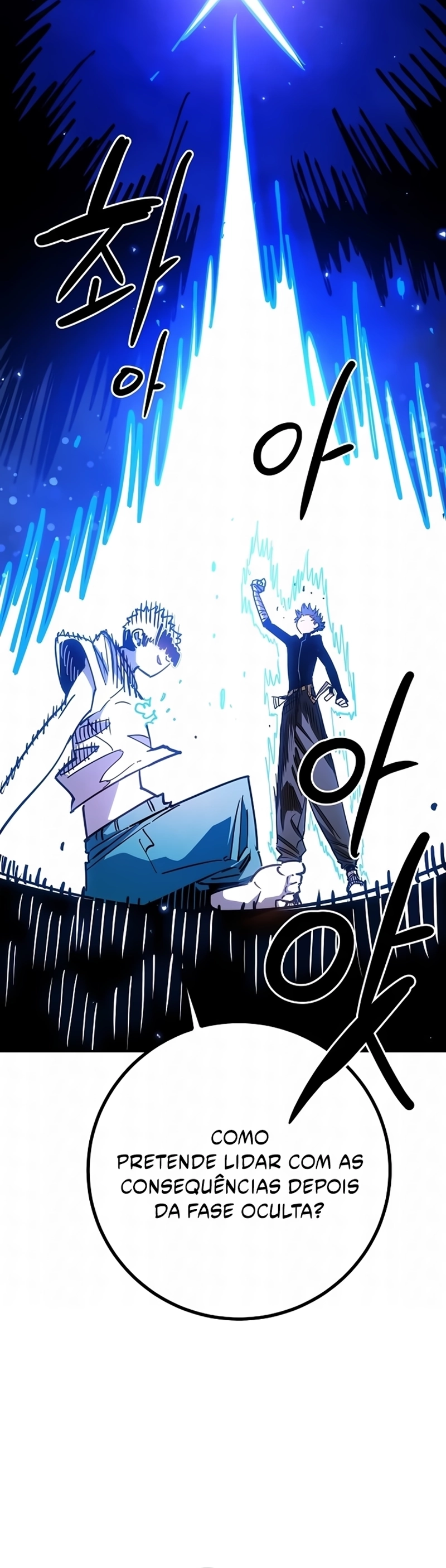 Read Jogador PT Manga Online
