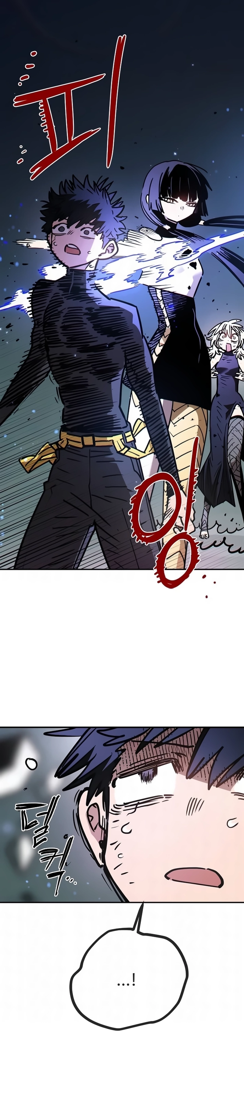 Read Jogador PT Manga Online