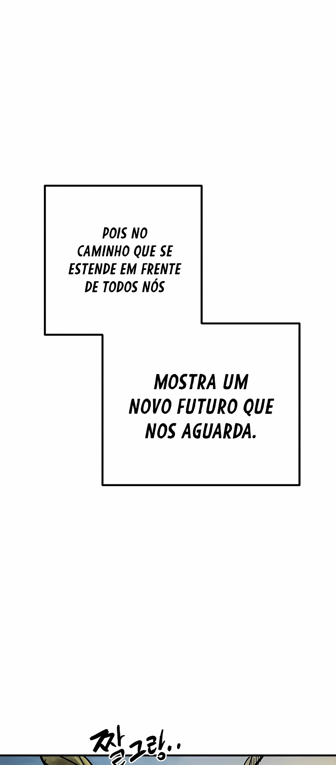 Read Jogador PT Manga Online