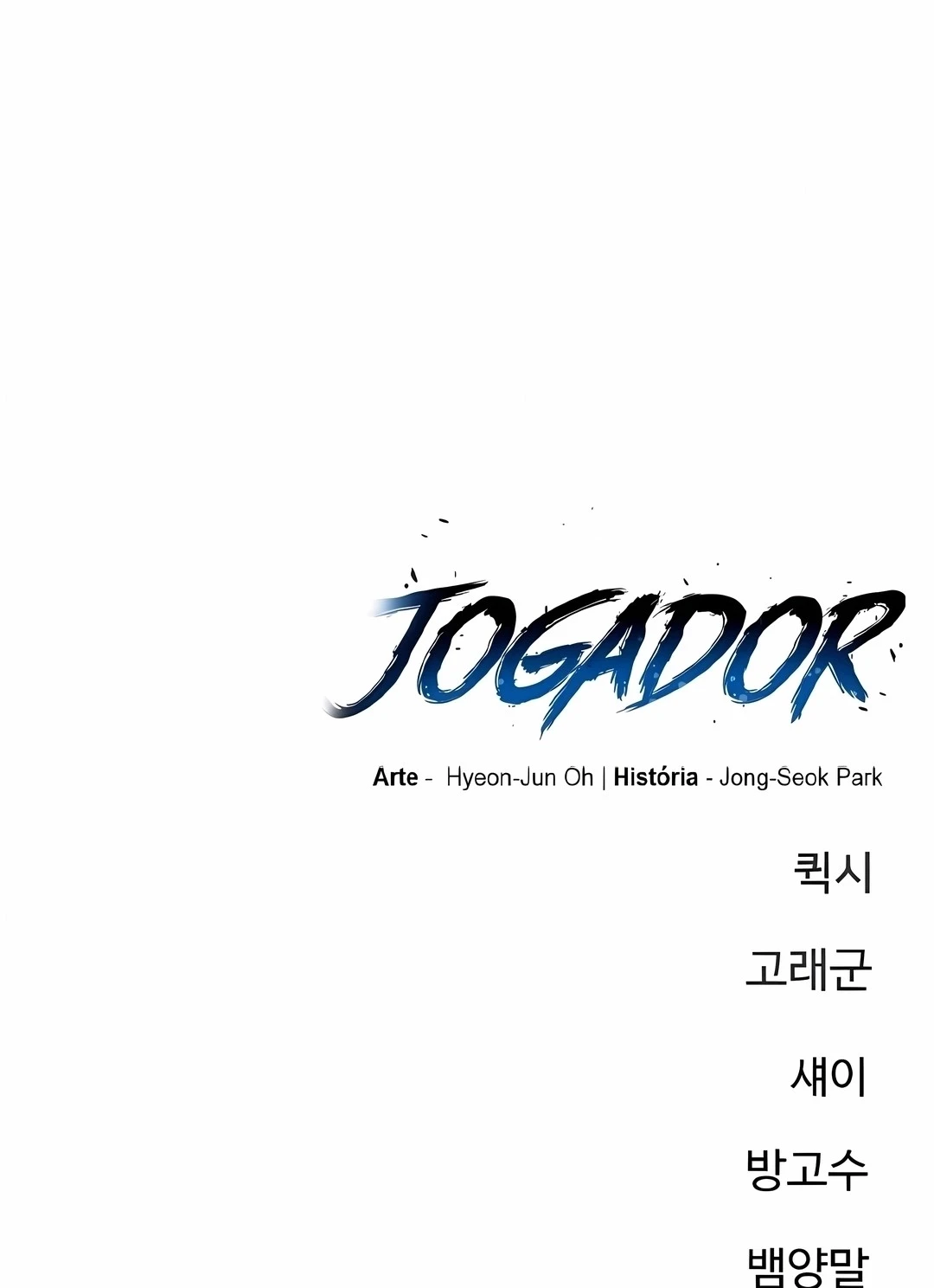 Read Jogador PT Manga Online