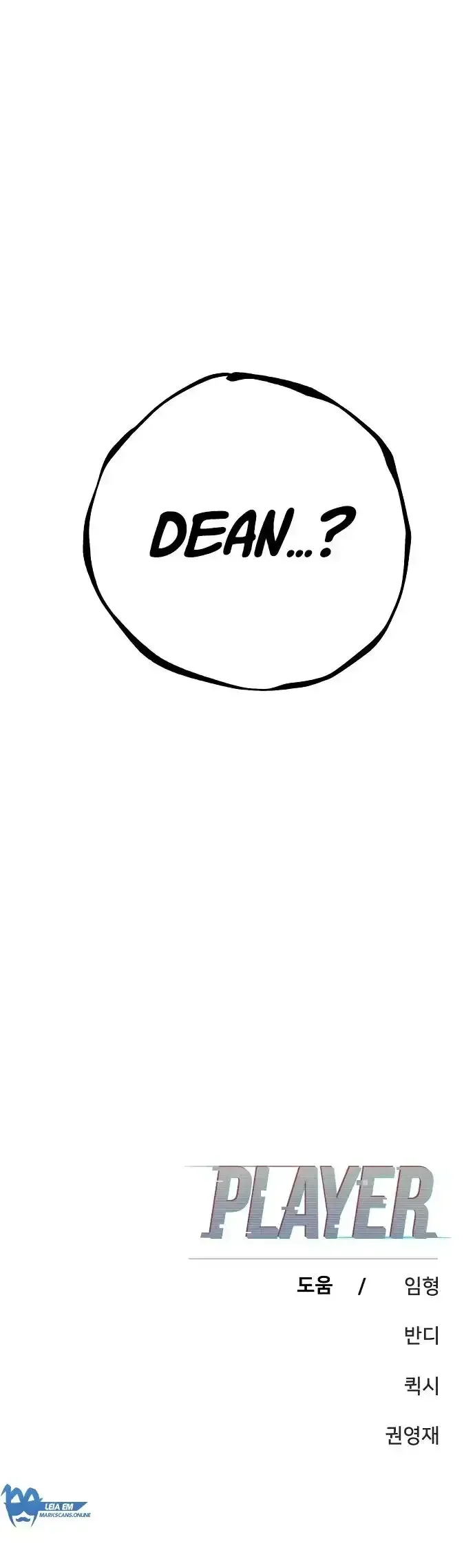 Read Jogador PT Manga Online