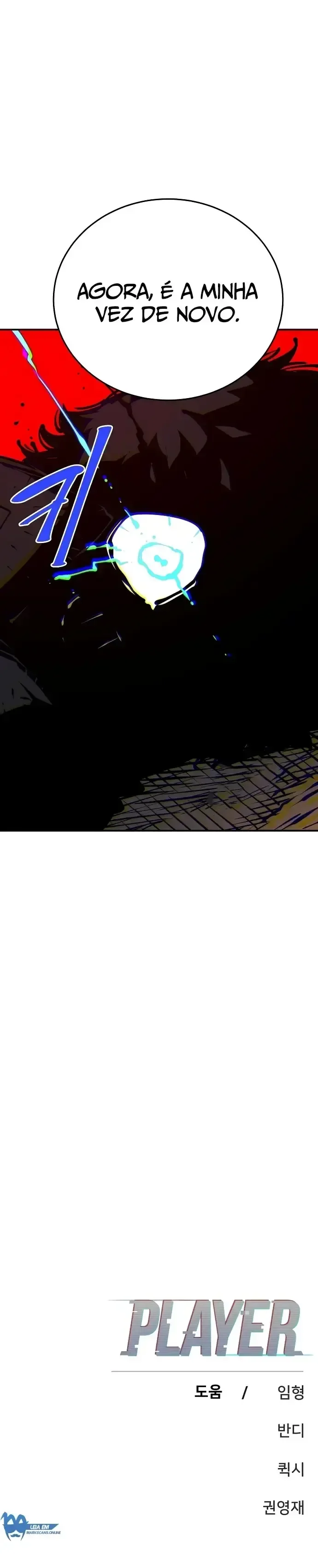 Read Jogador PT Manga Online