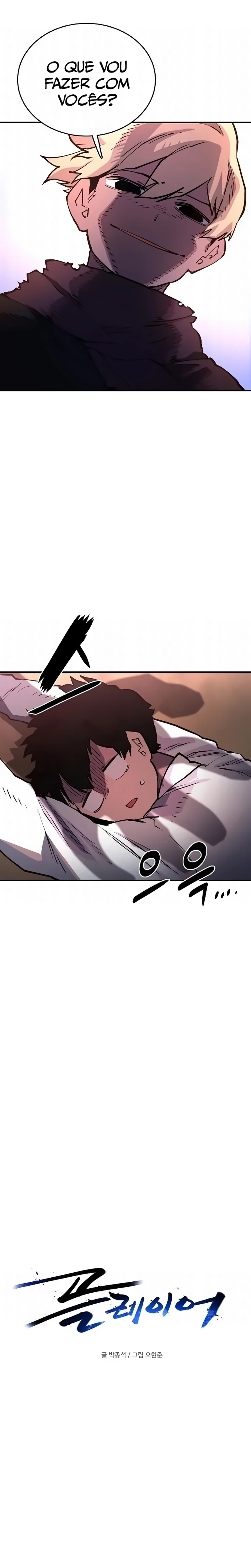 Read Jogador PT Manga Online