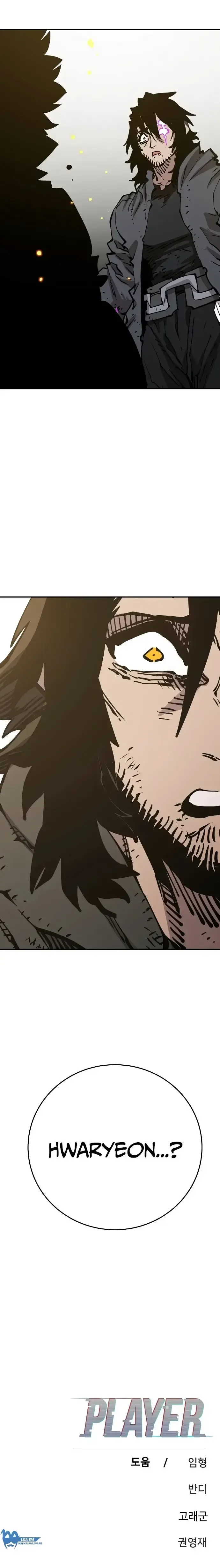 Read Jogador PT Manga Online