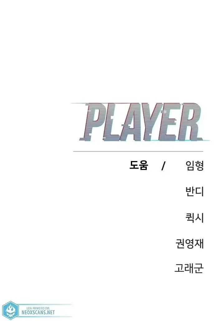 Read Jogador PT Manga Online