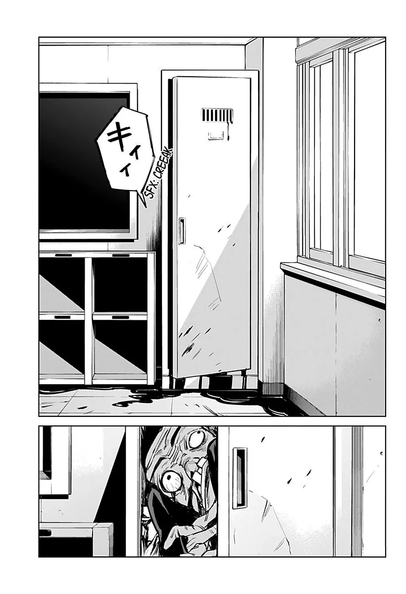 Read Jujutsu Kaisen PT Manga Online