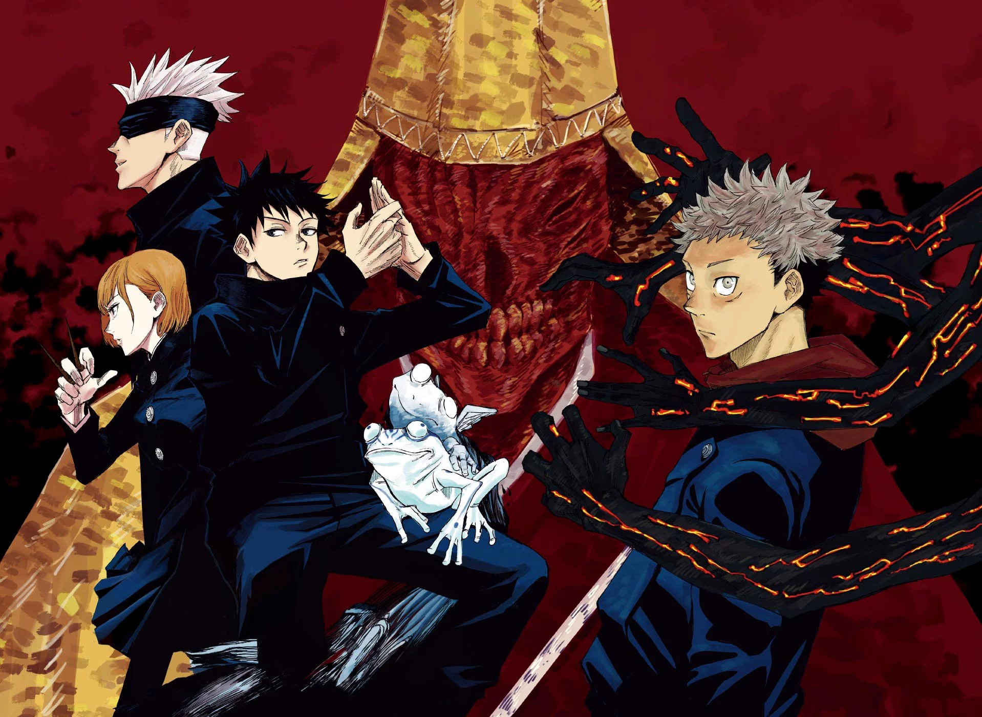 Read Jujutsu Kaisen PT Manga Online