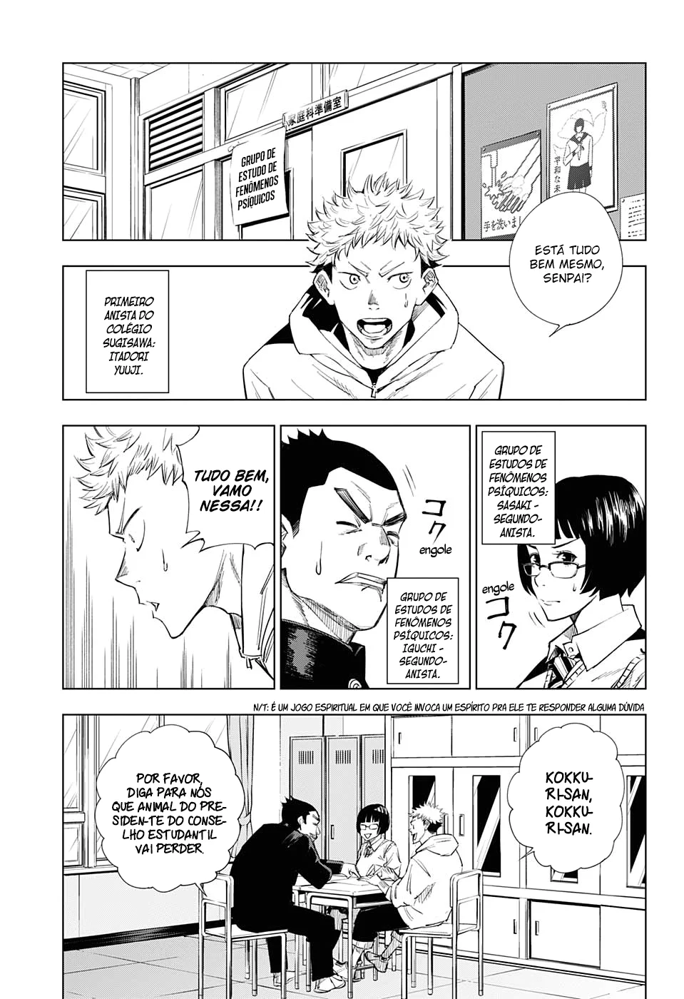 Read Jujutsu Kaisen PT Manga Online